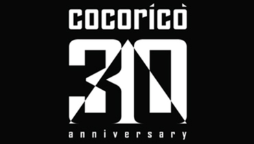 Sabato notte della discoteca Cocoricò Sabato notte della discoteca Cocoricò