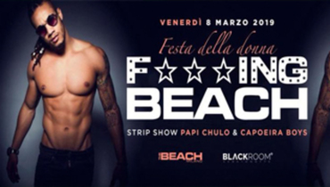 Festa della donna 2019 @ The Beach Festa della donna 2019 @ The Beach