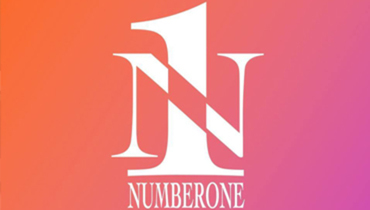 Sabato notte @ discoteca Number One Sabato notte @ discoteca Number One