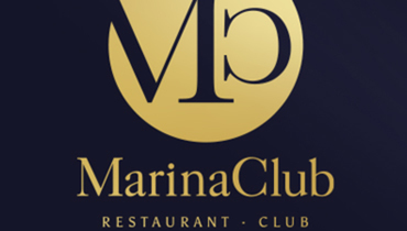 Marina Club Disco & Restaurant! Marina Club Disco & Restaurant!